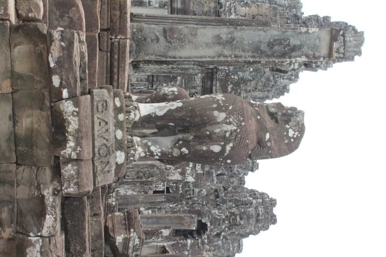 Bayon:  The Temple of Many Faces